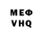 Amphetamine VHQ Belle Deza