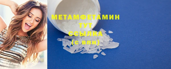 a pvp Абаза