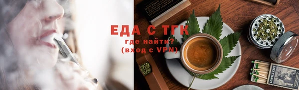 СК Абдулино