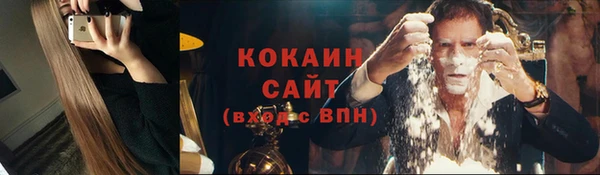 СК Абдулино
