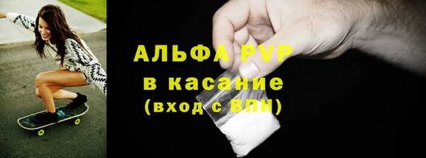 СК Абдулино