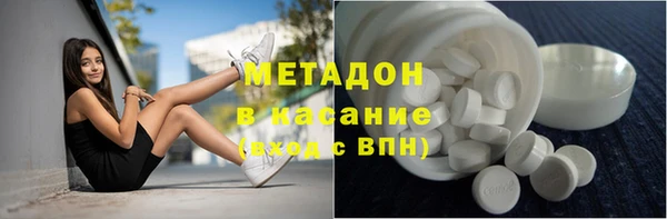 СК Абдулино