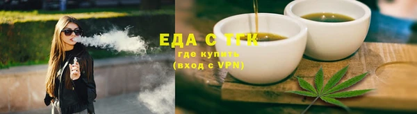 a pvp Абаза
