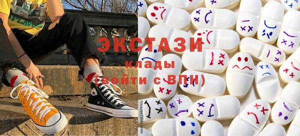 гашик Алзамай