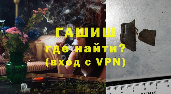 a pvp Абаза