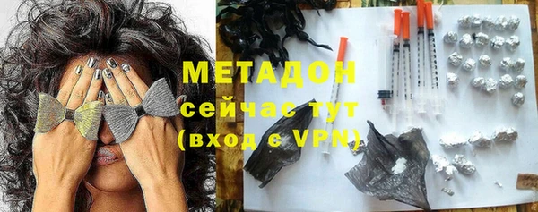 a pvp Абаза