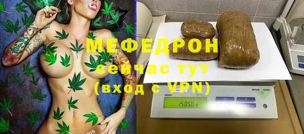 СК Абдулино
