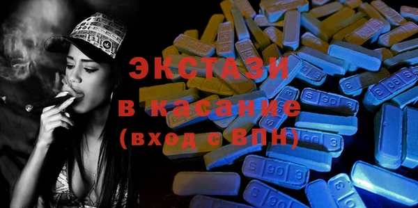 СК Абдулино
