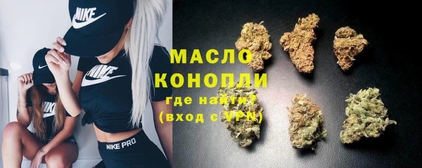 a pvp Абаза