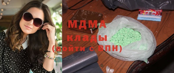 мдпв Абинск