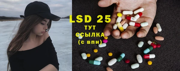 spice Алексеевка