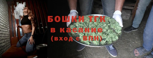 Альфа ПВП Нягань