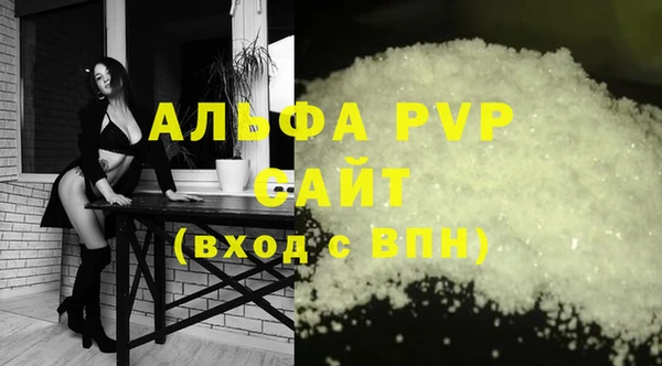 СК Абдулино